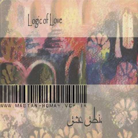 دانلود آهنگ سینا سرلک تا کی دانلود آهنگ سینا سرلک تا کی