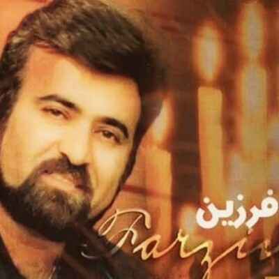 دانلود آهنگ جديد فرزین بنام مهربان باش