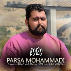 دانلود آهنگ پارسا محمد برو دانلود آهنگ پارسا محمد برو