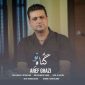 دانلود آهنگ عارف قاضی گناه تو